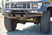 70 Series Land Cruiser High Clearance Front Bumper Kit - Photo 9